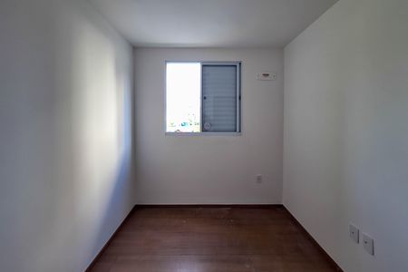 Apartamento para alugar com 45m², 2 quartos e sem vaga Apartamento para alugar com 45m², 2 quartos e sem vagaQuarto 1