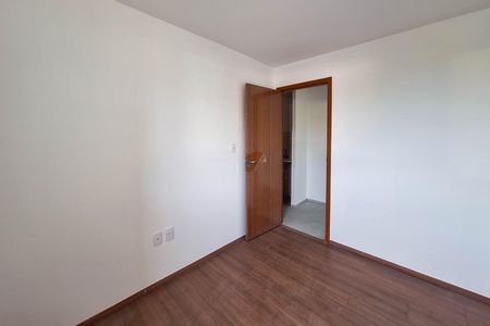 Apartamento para alugar com 45m², 2 quartos e sem vaga Apartamento para alugar com 45m², 2 quartos e sem vagaQuarto 1