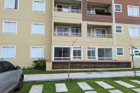 Apartamento para alugar com 45m², 2 quartos e sem vaga Apartamento para alugar com 45m², 2 quartos e sem vagaPlaca