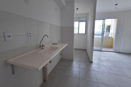 Apartamento para alugar com 45m², 2 quartos e sem vaga Apartamento para alugar com 45m², 2 quartos e sem vagaCozinha