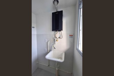 Apartamento para alugar com 45m², 2 quartos e sem vaga Apartamento para alugar com 45m², 2 quartos e sem vagaÁrea de Serviço