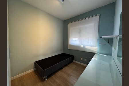 Apartamento para alugar com 49m², 2 quartos e 1 vaga Apartamento para alugar com 49m², 2 quartos e 1 vagaQuarto 1