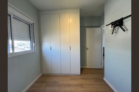 Apartamento para alugar com 49m², 2 quartos e 1 vaga Apartamento para alugar com 49m², 2 quartos e 1 vagaQuarto 2