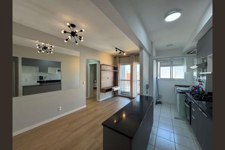 Apartamento para alugar com 49m², 2 quartos e 1 vaga Apartamento para alugar com 49m², 2 quartos e 1 vagaSala/Cozinha