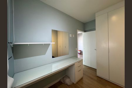 Apartamento para alugar com 49m², 2 quartos e 1 vaga Apartamento para alugar com 49m², 2 quartos e 1 vagaQuarto 1