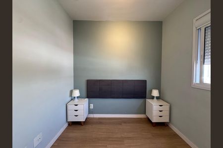 Apartamento para alugar com 49m², 2 quartos e 1 vaga Apartamento para alugar com 49m², 2 quartos e 1 vagaQuarto 2