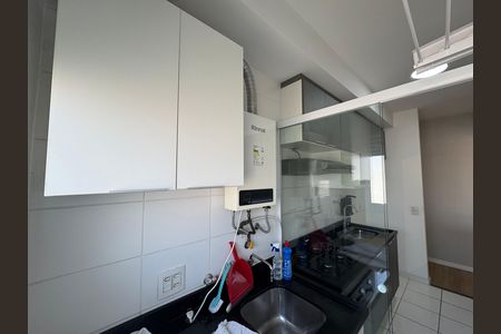 Apartamento para alugar com 49m², 2 quartos e 1 vaga Apartamento para alugar com 49m², 2 quartos e 1 vagaÁrea de Serviço