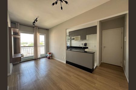 Apartamento para alugar com 49m², 2 quartos e 1 vaga Apartamento para alugar com 49m², 2 quartos e 1 vagaSala/Cozinha