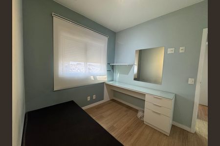 Apartamento para alugar com 49m², 2 quartos e 1 vaga Apartamento para alugar com 49m², 2 quartos e 1 vagaQuarto 1