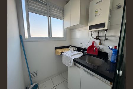 Apartamento para alugar com 49m², 2 quartos e 1 vaga Apartamento para alugar com 49m², 2 quartos e 1 vagaÁrea de Serviço
