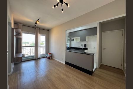 Apartamento para alugar com 49m², 2 quartos e 1 vaga Apartamento para alugar com 49m², 2 quartos e 1 vagaSala
