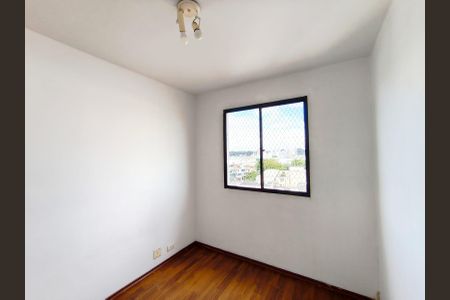 Apartamento à venda com 56m², 2 quartos e 1 vaga Apartamento à venda com 56m², 2 quartos e 1 vagaQuarto