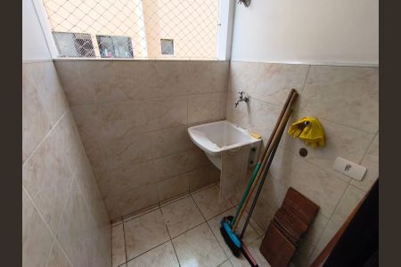 Área de serviço de apartamento à venda com 2 quartos, 56m² em Quinta da Paineira, São Paulo