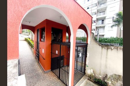 Apartamento à venda com 56m², 2 quartos e 1 vaga Apartamento à venda com 56m², 2 quartos e 1 vagaFachada