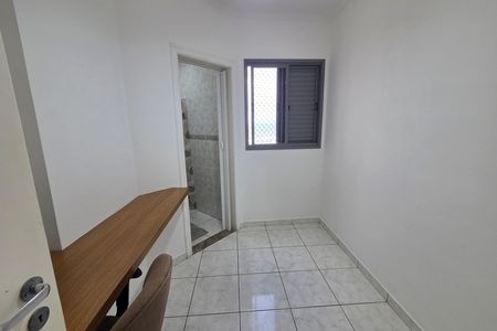 Apartamento para alugar com 101m², 3 quartos e 1 vaga Apartamento para alugar com 101m², 3 quartos e 1 vagaQuarto 1