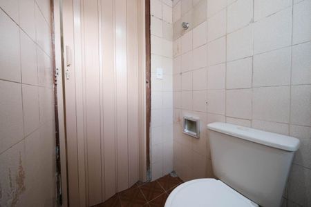 Apartamento para alugar com 48m², 2 quartos e 1 vagaBanheiro
