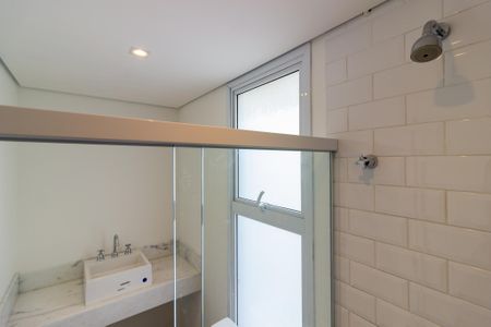 Apartamento para alugar com 95m², 2 quartos e 1 vaga Apartamento para alugar com 95m², 2 quartos e 1 vagaBanheiro
