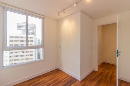 Apartamento para alugar com 95m², 2 quartos e 1 vaga Apartamento para alugar com 95m², 2 quartos e 1 vagaQuarto