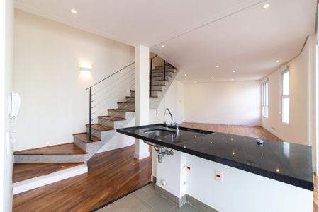 Apartamento para alugar com 95m², 2 quartos e 1 vaga Apartamento para alugar com 95m², 2 quartos e 1 vagaSala/Cozinha