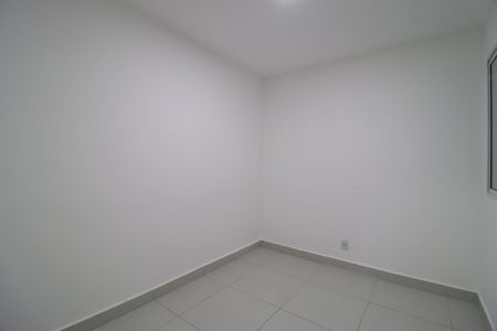 Apartamento para alugar com 52m², 2 quartos e 1 vagaQuarto 2