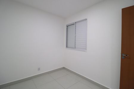 Apartamento para alugar com 52m², 2 quartos e 1 vagaQuarto 2