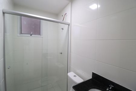 Apartamento para alugar com 52m², 2 quartos e 1 vagaBanheiro do Quarto 1