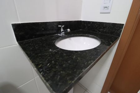 Apartamento para alugar com 52m², 2 quartos e 1 vagaBanheiro do Quarto 1