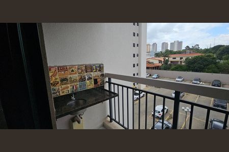 Apartamento para alugar com 56m², 2 quartos e 1 vaga Apartamento para alugar com 56m², 2 quartos e 1 vagaVaranda