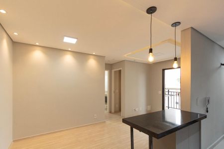Apartamento para alugar com 2 quartos, 56m² em Jardim Sao Carlos, Sorocaba