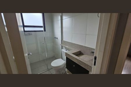 Apartamento para alugar com 56m², 2 quartos e 1 vaga Apartamento para alugar com 56m², 2 quartos e 1 vagaBanheiro