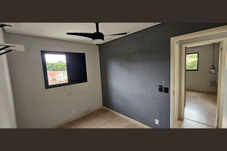 Apartamento para alugar com 56m², 2 quartos e 1 vaga Apartamento para alugar com 56m², 2 quartos e 1 vagaQuarto