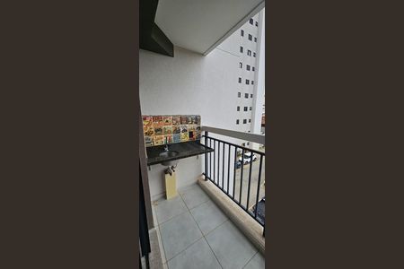 Apartamento para alugar com 56m², 2 quartos e 1 vaga Apartamento para alugar com 56m², 2 quartos e 1 vagaVaranda