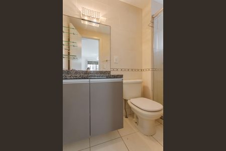 Apartamento para alugar com 77m², 2 quartos e 2 vagasSuíte