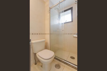 Apartamento para alugar com 77m², 2 quartos e 2 vagasSuíte