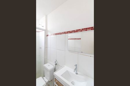 Apartamento para alugar com 40m², 2 quartos e 1 vaga Apartamento para alugar com 40m², 2 quartos e 1 vagaBanheiro
