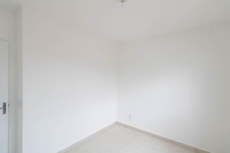 Apartamento para alugar com 40m², 2 quartos e 1 vaga Apartamento para alugar com 40m², 2 quartos e 1 vagaQuarto 1
