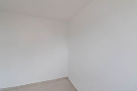 Apartamento para alugar com 40m², 2 quartos e 1 vaga Apartamento para alugar com 40m², 2 quartos e 1 vagaQuarto 2