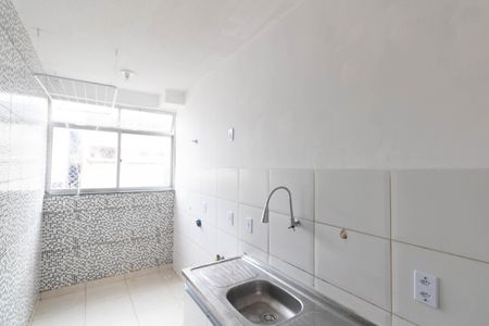 Apartamento para alugar com 40m², 2 quartos e 1 vaga Apartamento para alugar com 40m², 2 quartos e 1 vagaCozinha e Área de Serviço