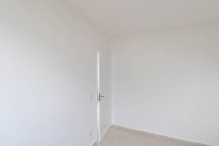 Apartamento para alugar com 40m², 2 quartos e 1 vaga Apartamento para alugar com 40m², 2 quartos e 1 vagaQuarto 2