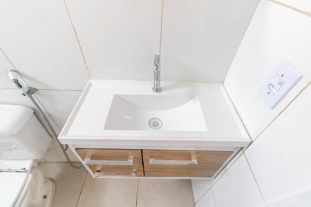 Apartamento para alugar com 40m², 2 quartos e 1 vaga Apartamento para alugar com 40m², 2 quartos e 1 vagaBanheiro