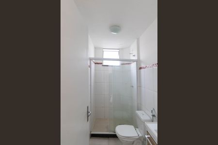 Apartamento para alugar com 40m², 2 quartos e 1 vaga Apartamento para alugar com 40m², 2 quartos e 1 vagaBanheiro