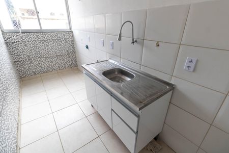 Apartamento para alugar com 40m², 2 quartos e 1 vaga Apartamento para alugar com 40m², 2 quartos e 1 vagaCozinha e Área de Serviço