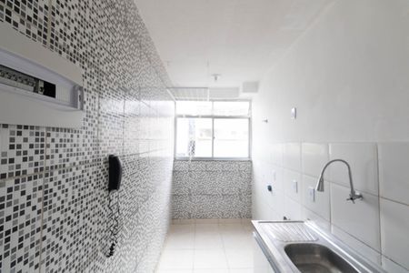Apartamento para alugar com 40m², 2 quartos e 1 vaga Apartamento para alugar com 40m², 2 quartos e 1 vagaCozinha e Área de Serviço