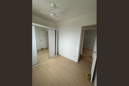 Apartamento para alugar com 48m², 2 quartos e 1 vaga Apartamento para alugar com 48m², 2 quartos e 1 vagaQuarto