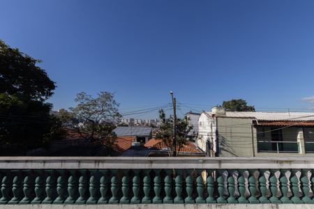 Casa à venda com 203m², 3 quartos e 2 vagas Casa à venda com 203m², 3 quartos e 2 vagasVaranda