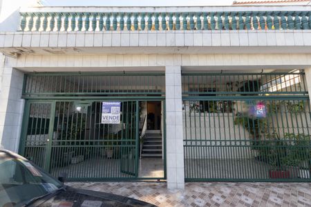Casa à venda com 203m², 3 quartos e 2 vagas Casa à venda com 203m², 3 quartos e 2 vagasFachada