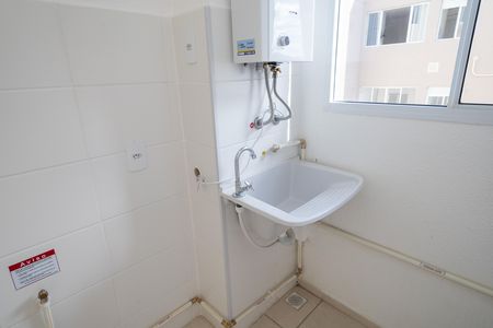 Apartamento para alugar com 42m², 2 quartos e sem vaga Apartamento para alugar com 42m², 2 quartos e sem vagaarea de serviço, tanque