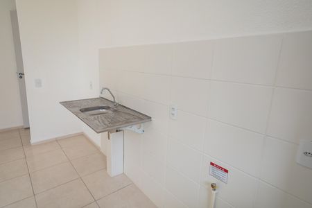 Apartamento para alugar com 42m², 2 quartos e sem vaga Apartamento para alugar com 42m², 2 quartos e sem vagaCozinha americana