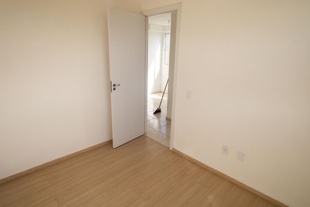 Apartamento para alugar com 42m², 2 quartos e sem vaga Apartamento para alugar com 42m², 2 quartos e sem vagaQuarto 1
