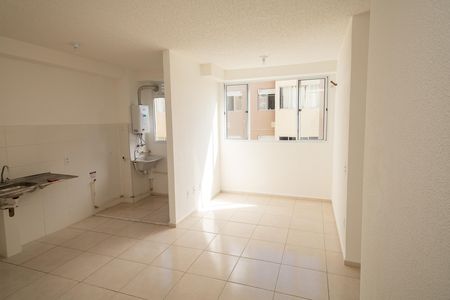 Apartamento para alugar com 42m², 2 quartos e sem vaga Apartamento para alugar com 42m², 2 quartos e sem vaga Sala